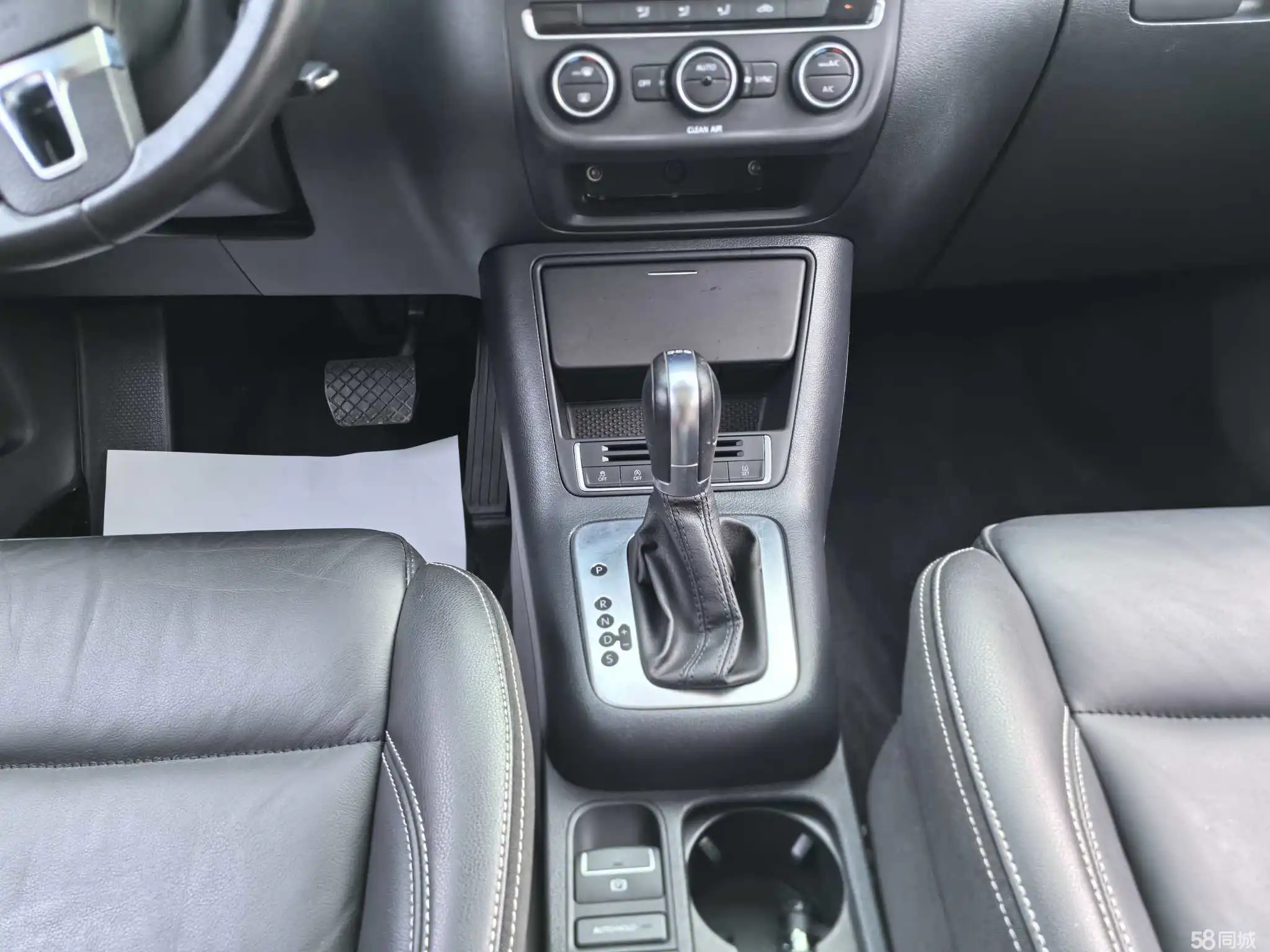 Volkswagen Tiguan 2017 car image #22