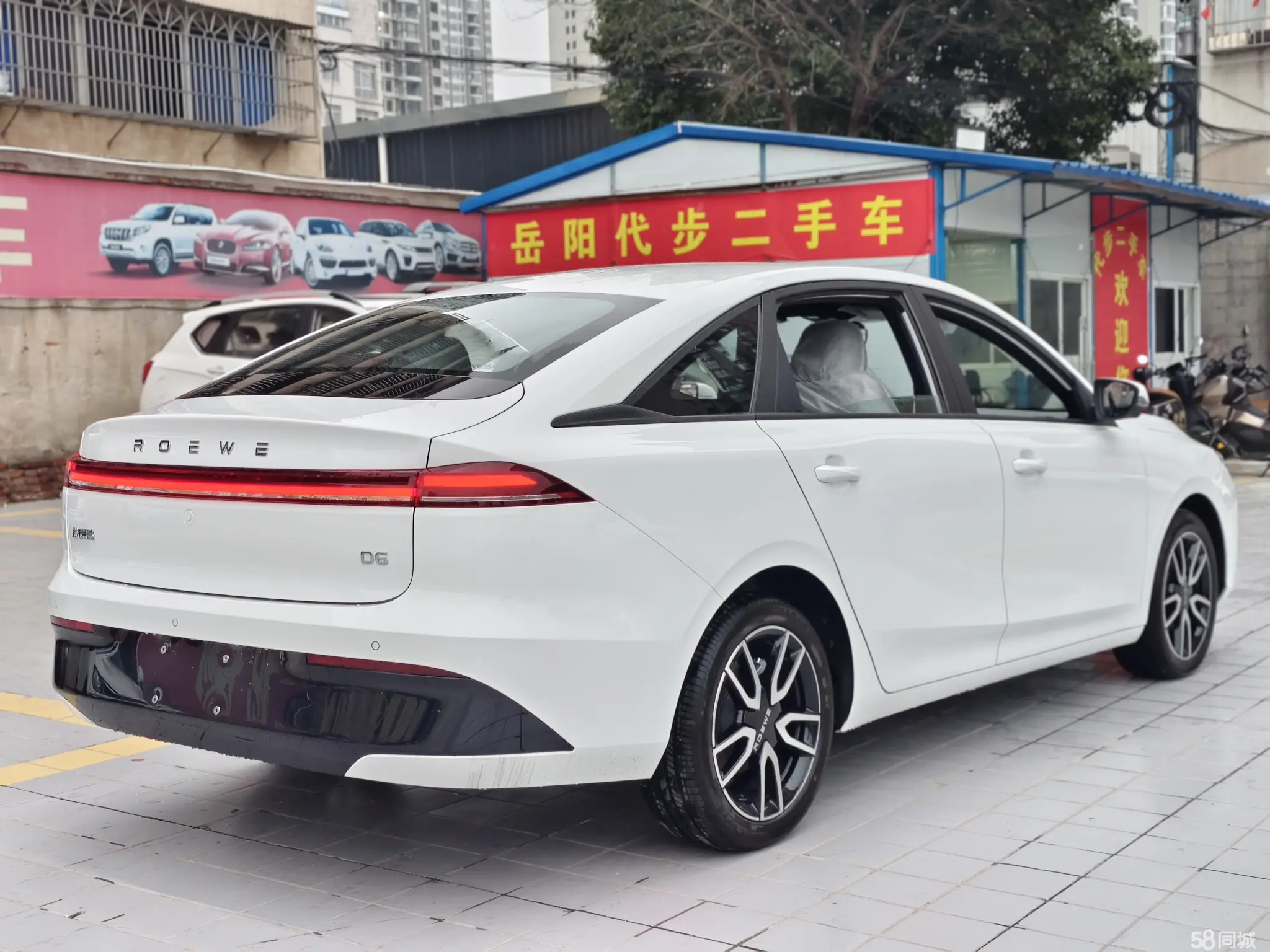 Roewe i5 2025 car image #22
