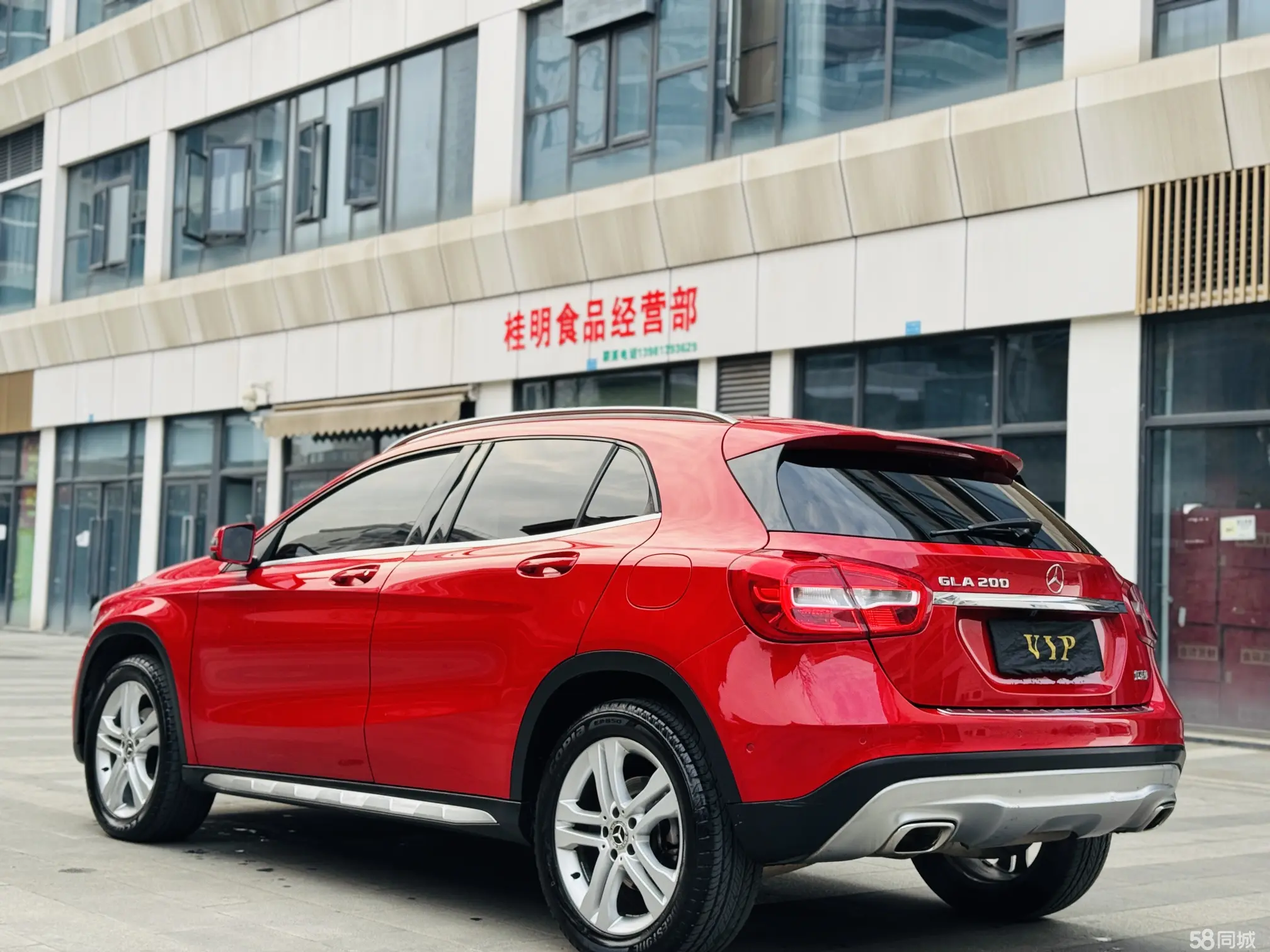 Mercedes-Benz GLA Class 2017 immagine di auto #22