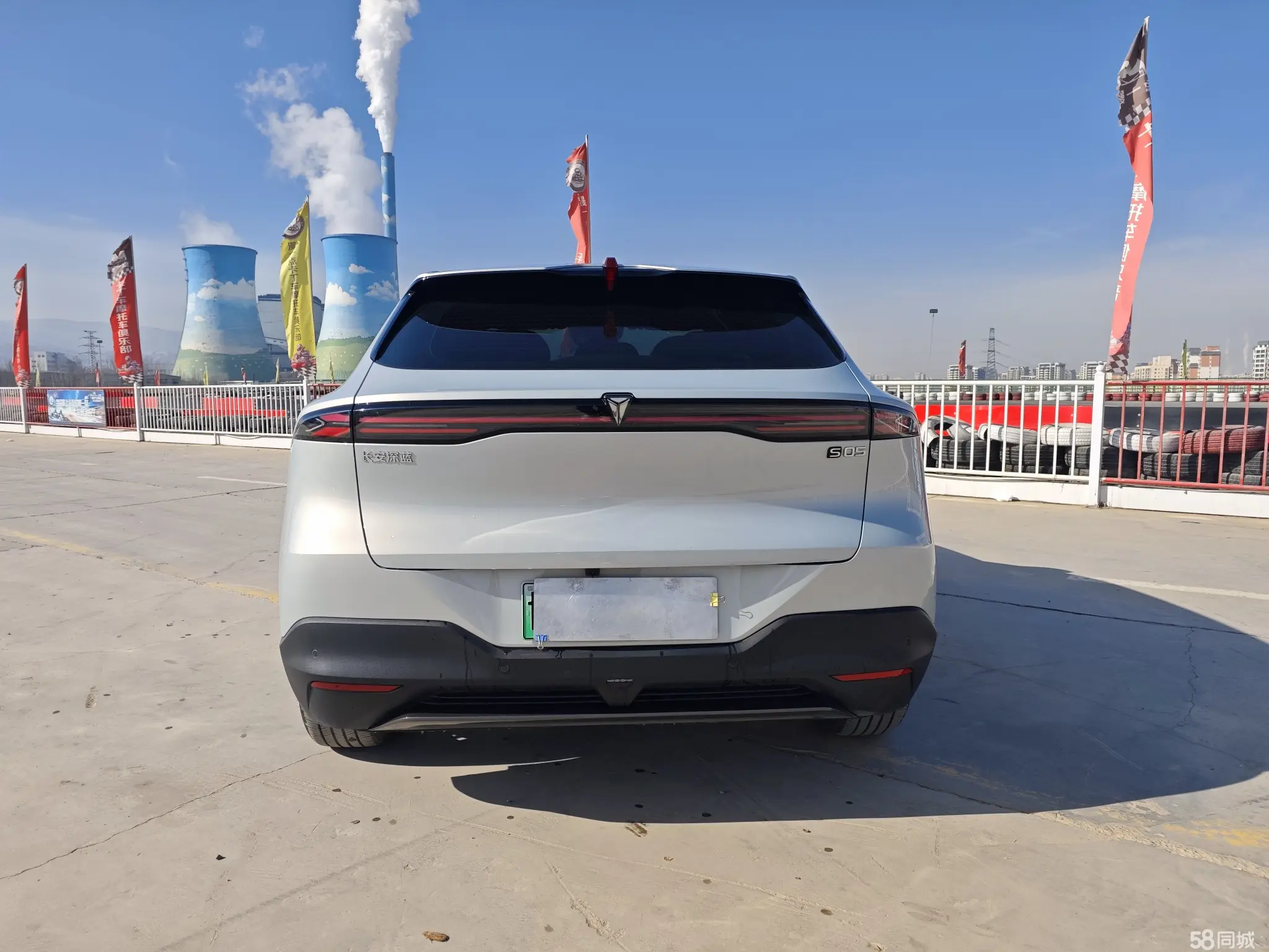 Deepal S05 2025 #22 Deepal S05 2025 car image #22