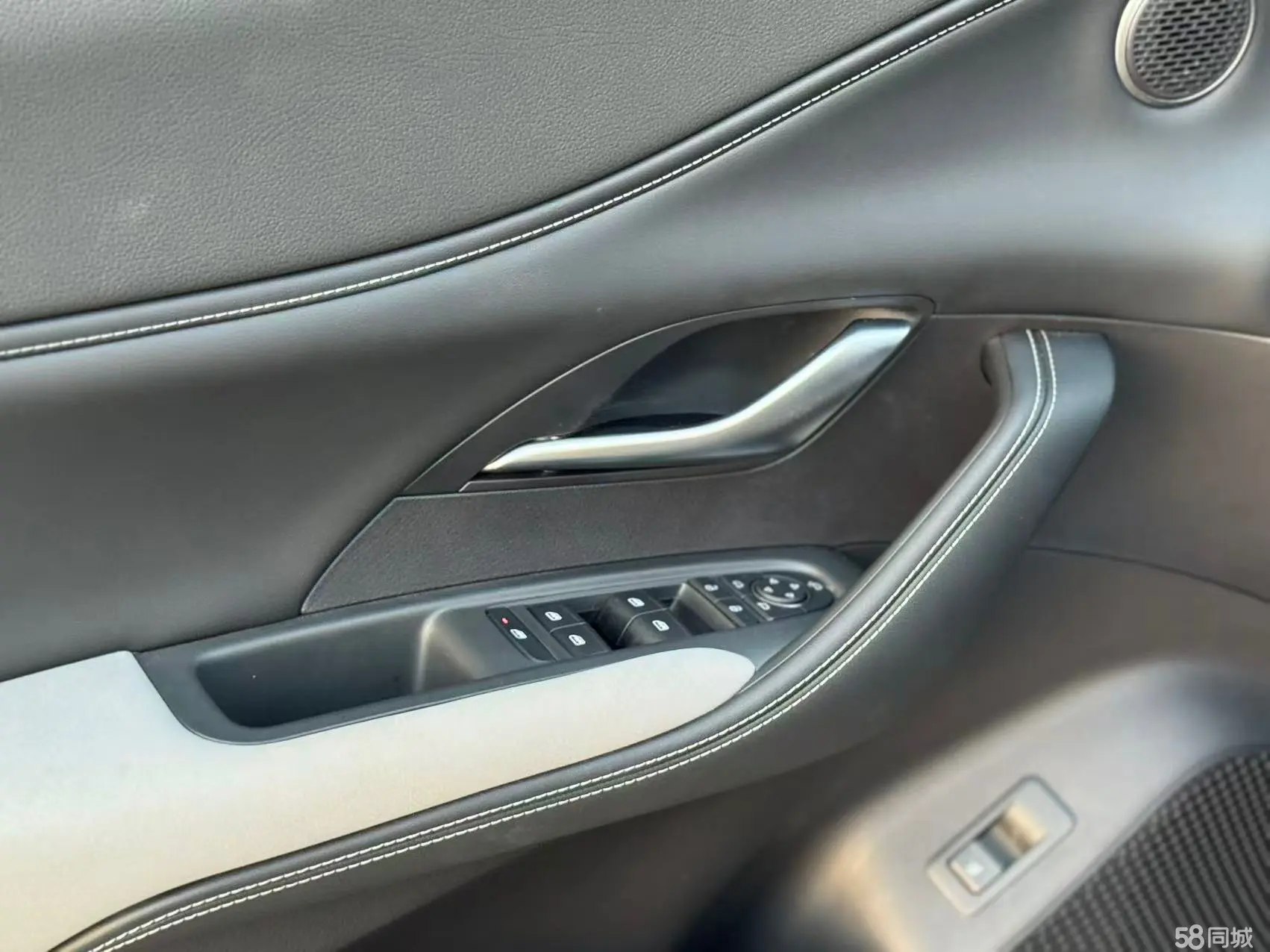 BYD Sea Lion 05 DM-i 2025 car image #22