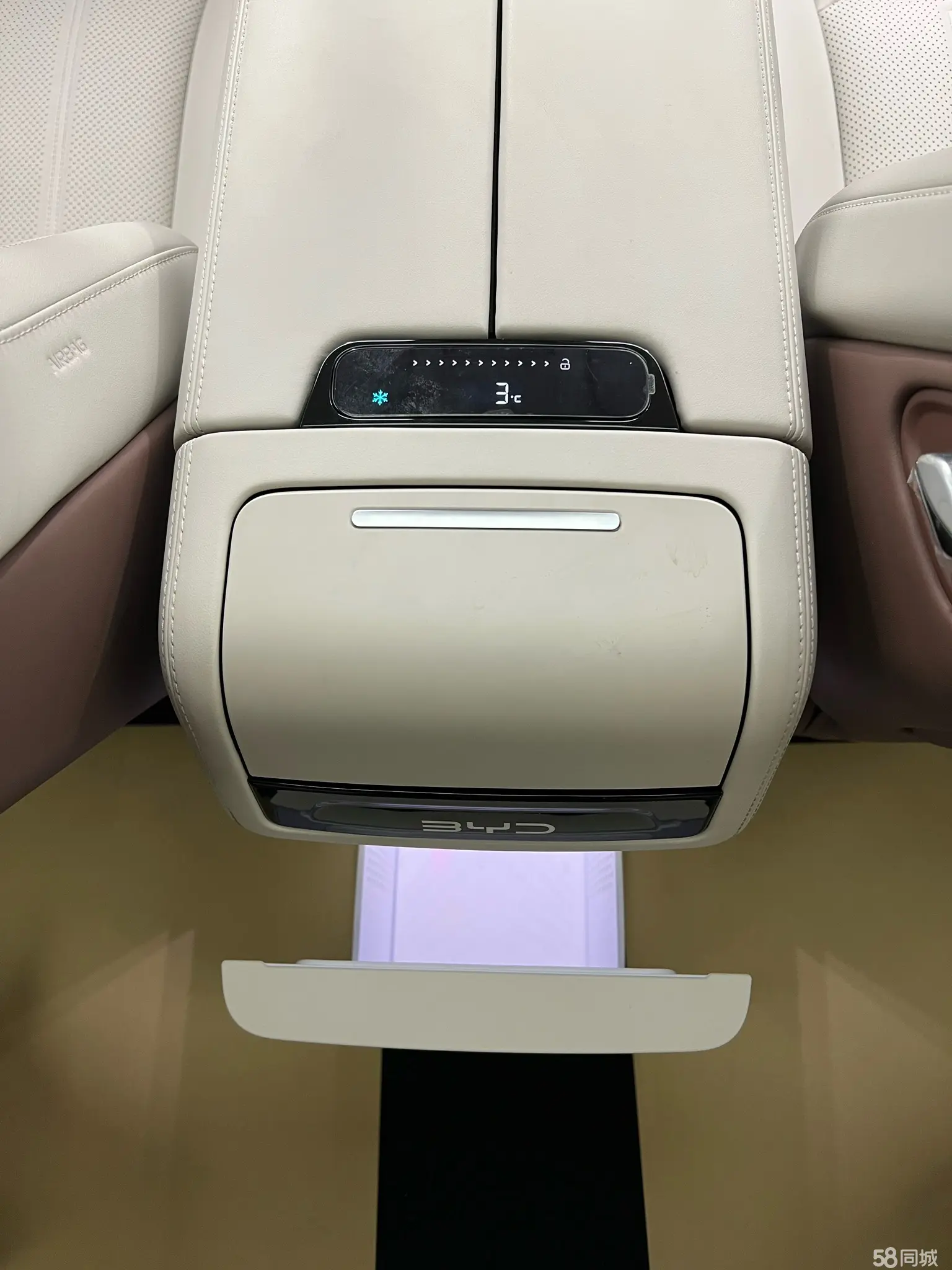 BYD Xia 2025 immagine di auto #22
