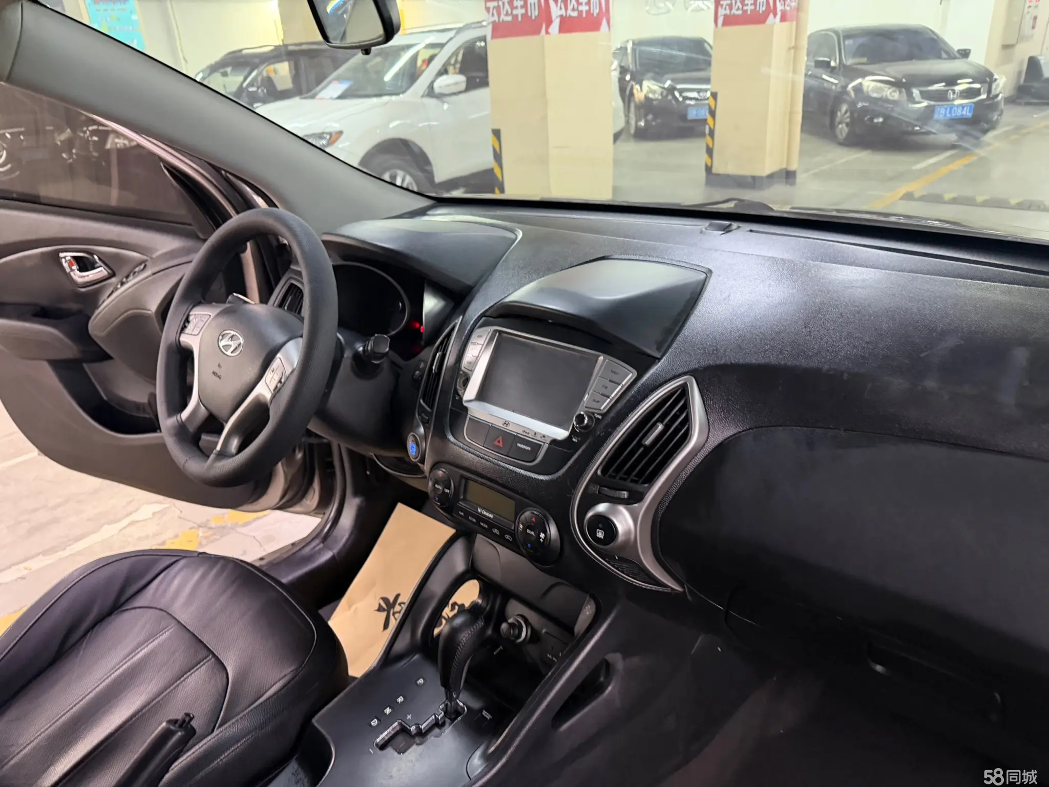 Hyundai ix35 2014 #22 Hyundai ix35 2014 imagem de carro #22