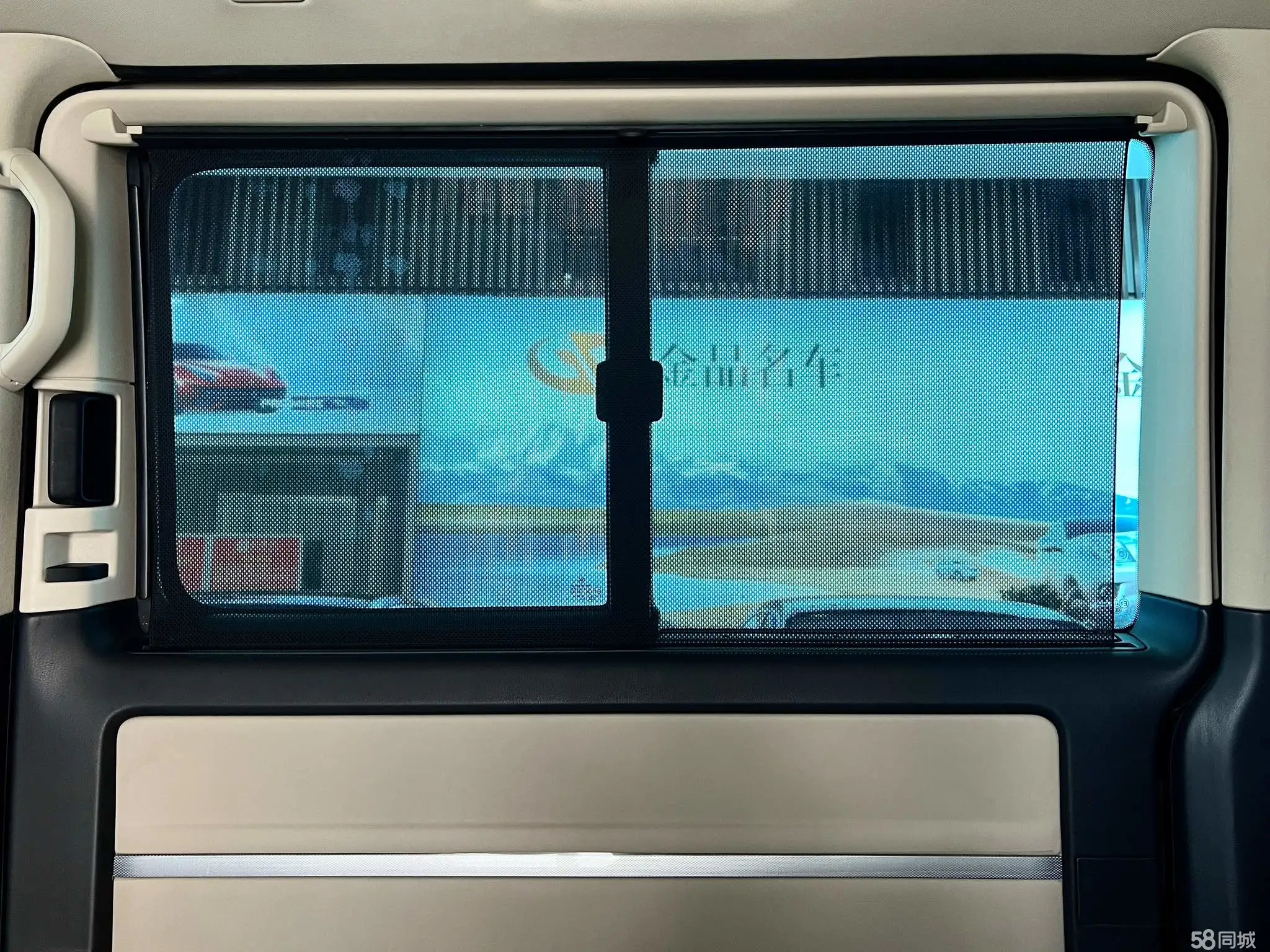 Volkswagen Multivan 2016 #22 Volkswagen Multivan 2016 imagem de carro #22