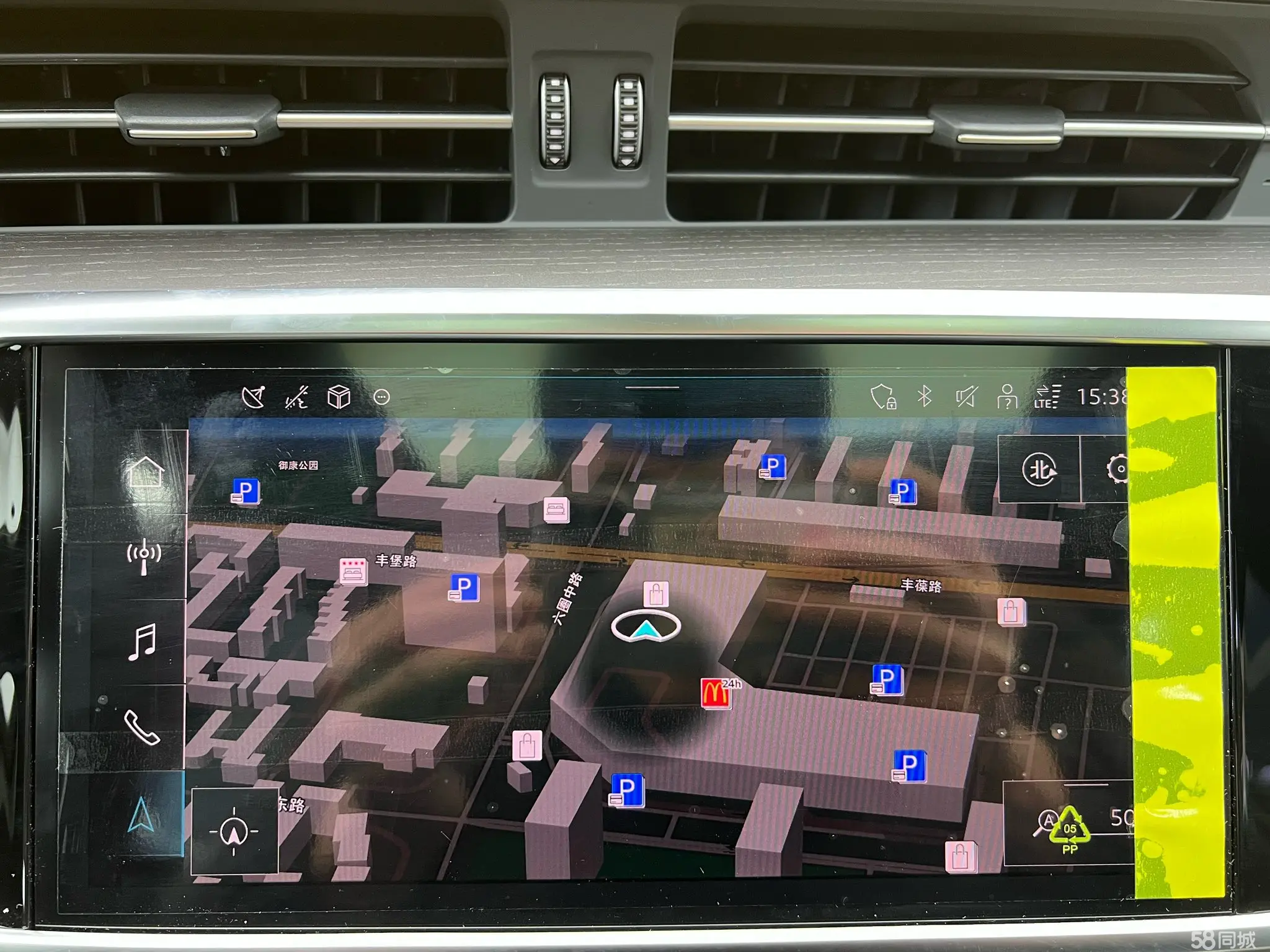 Audi A6L 2025 car image #22