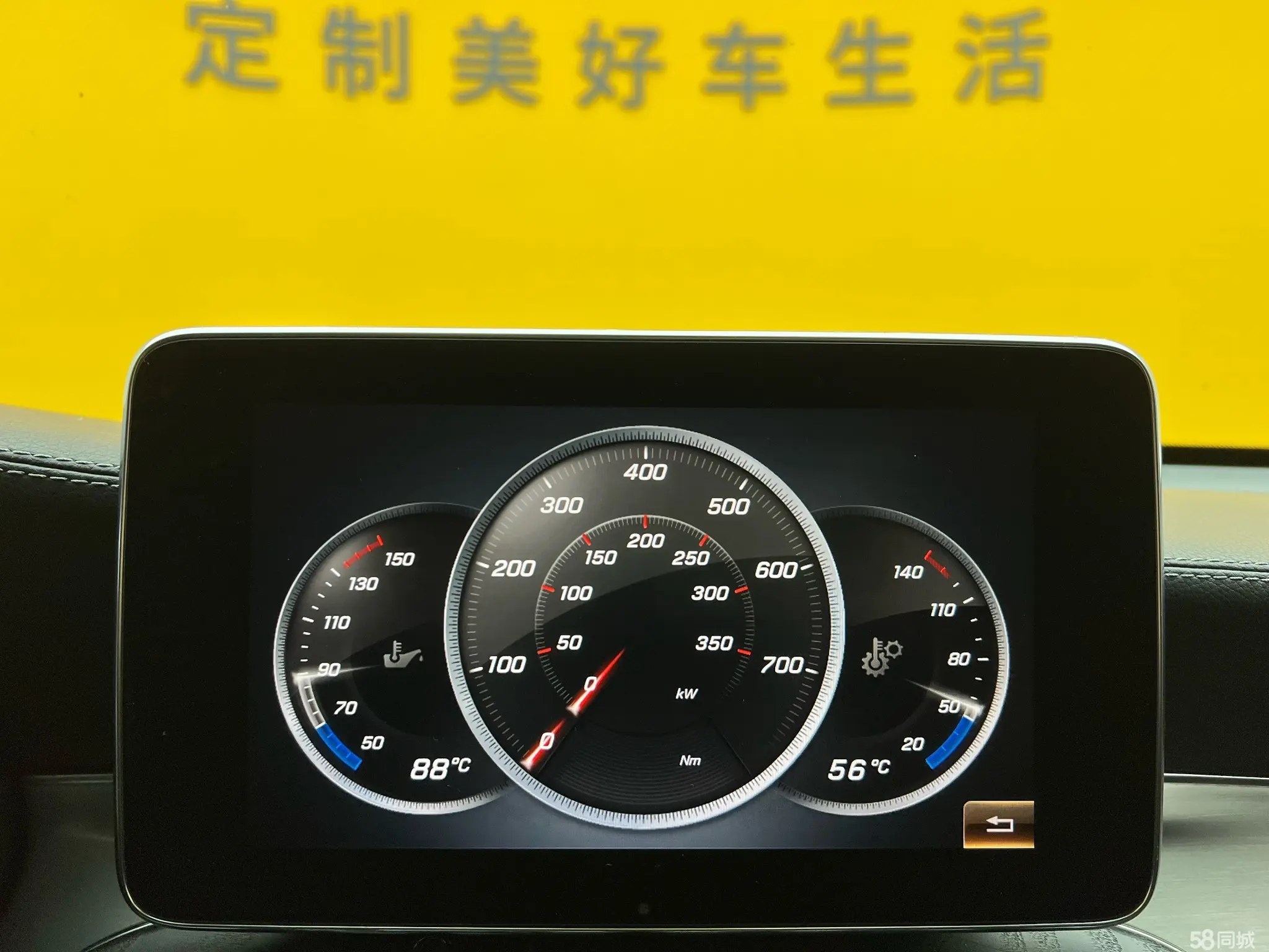 Mercedes-Benz GLC AMG 2019 car image #22