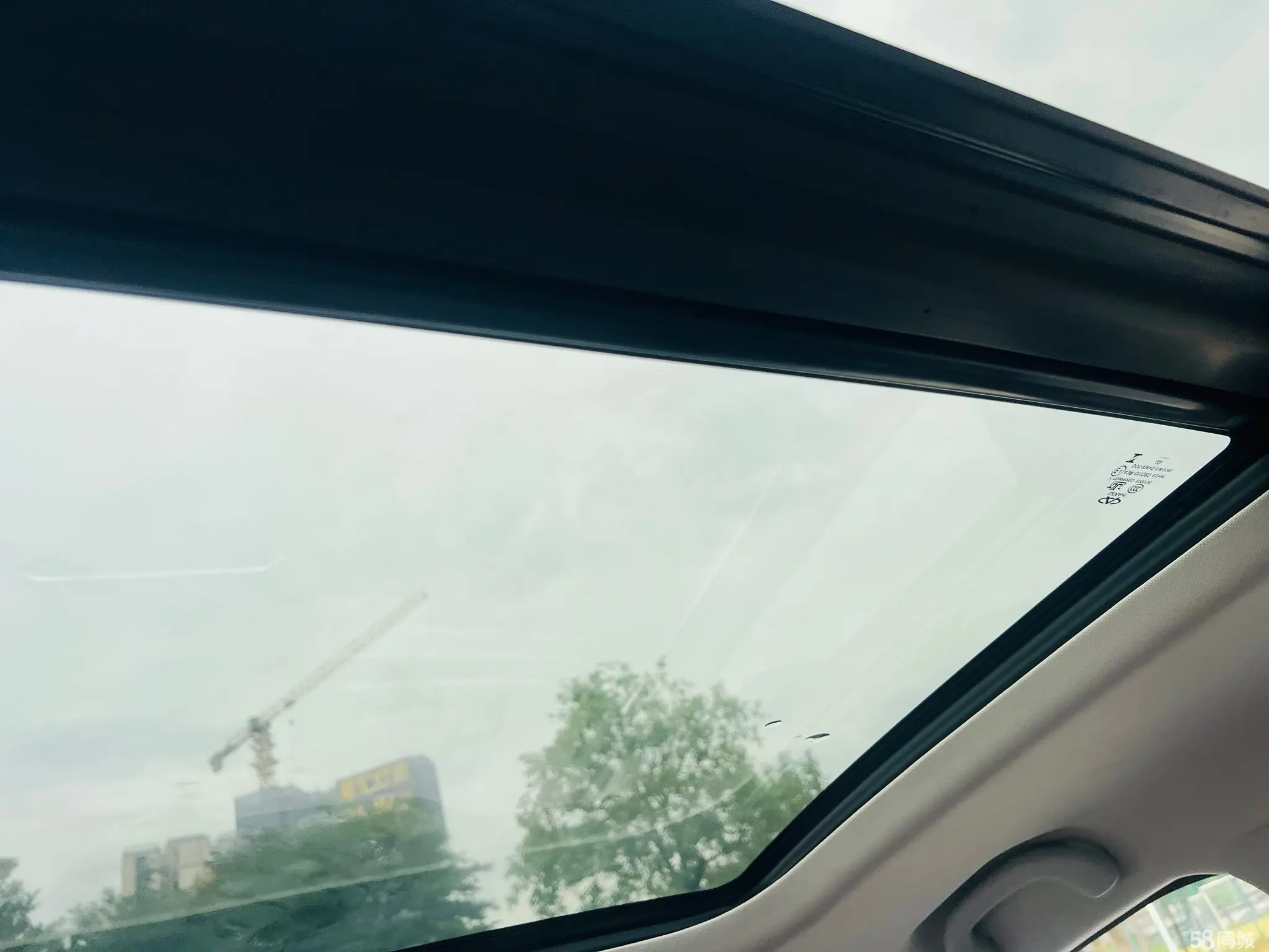 Jetour X90 PLUS 2025 car image #22