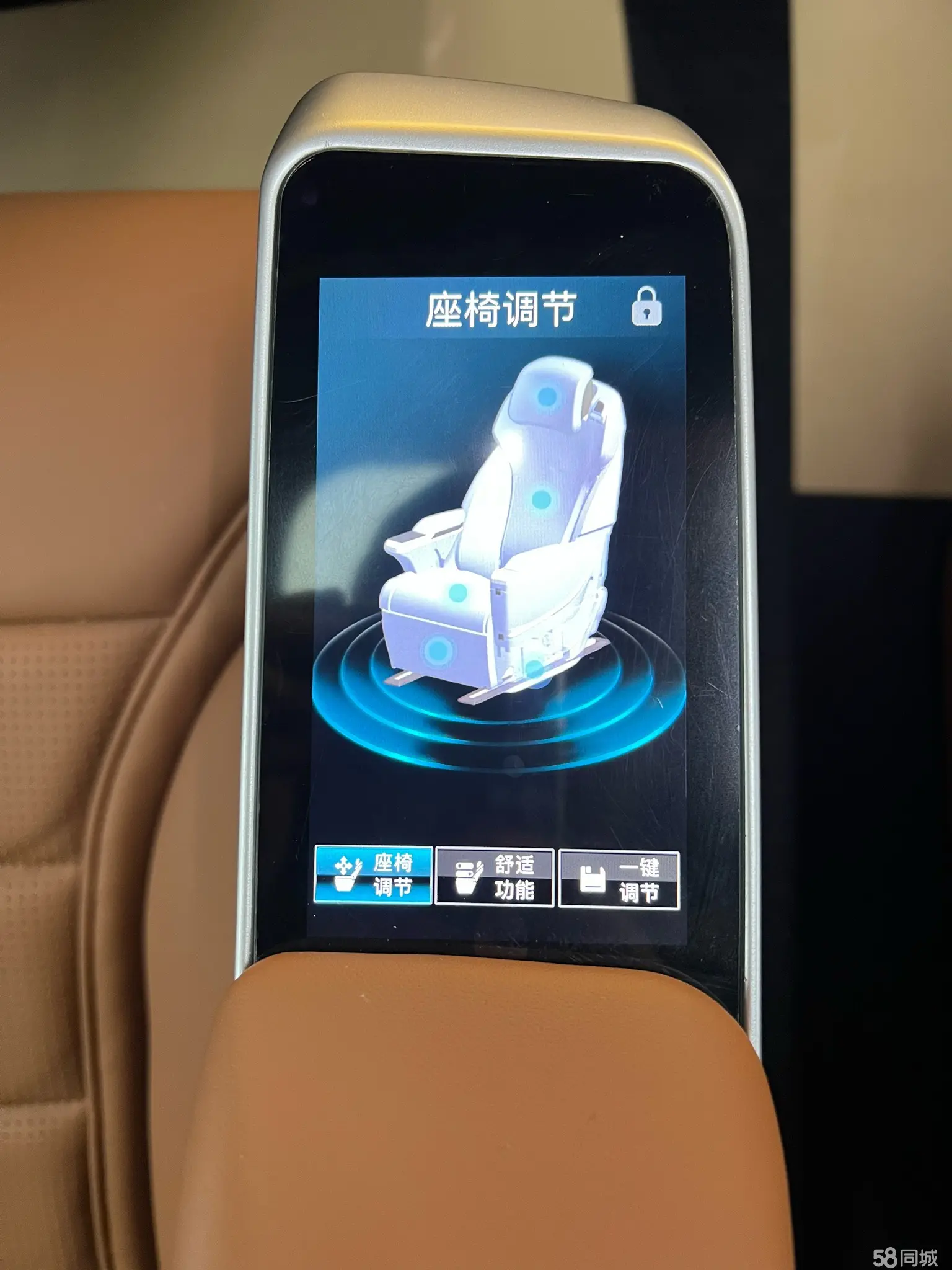 Toyota Granvia 2025 immagine di auto #22