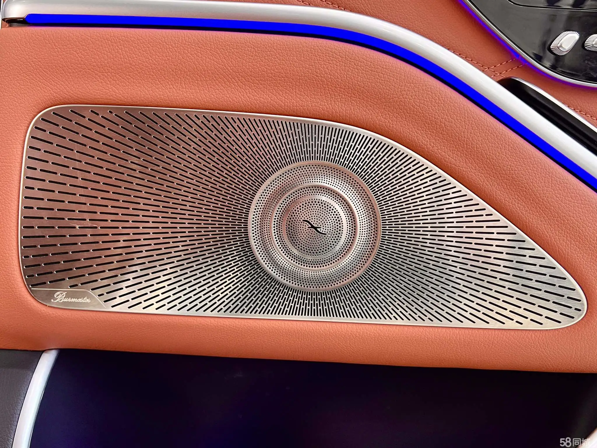 Mercedes-Benz Maybach S Class 2023 car image #22