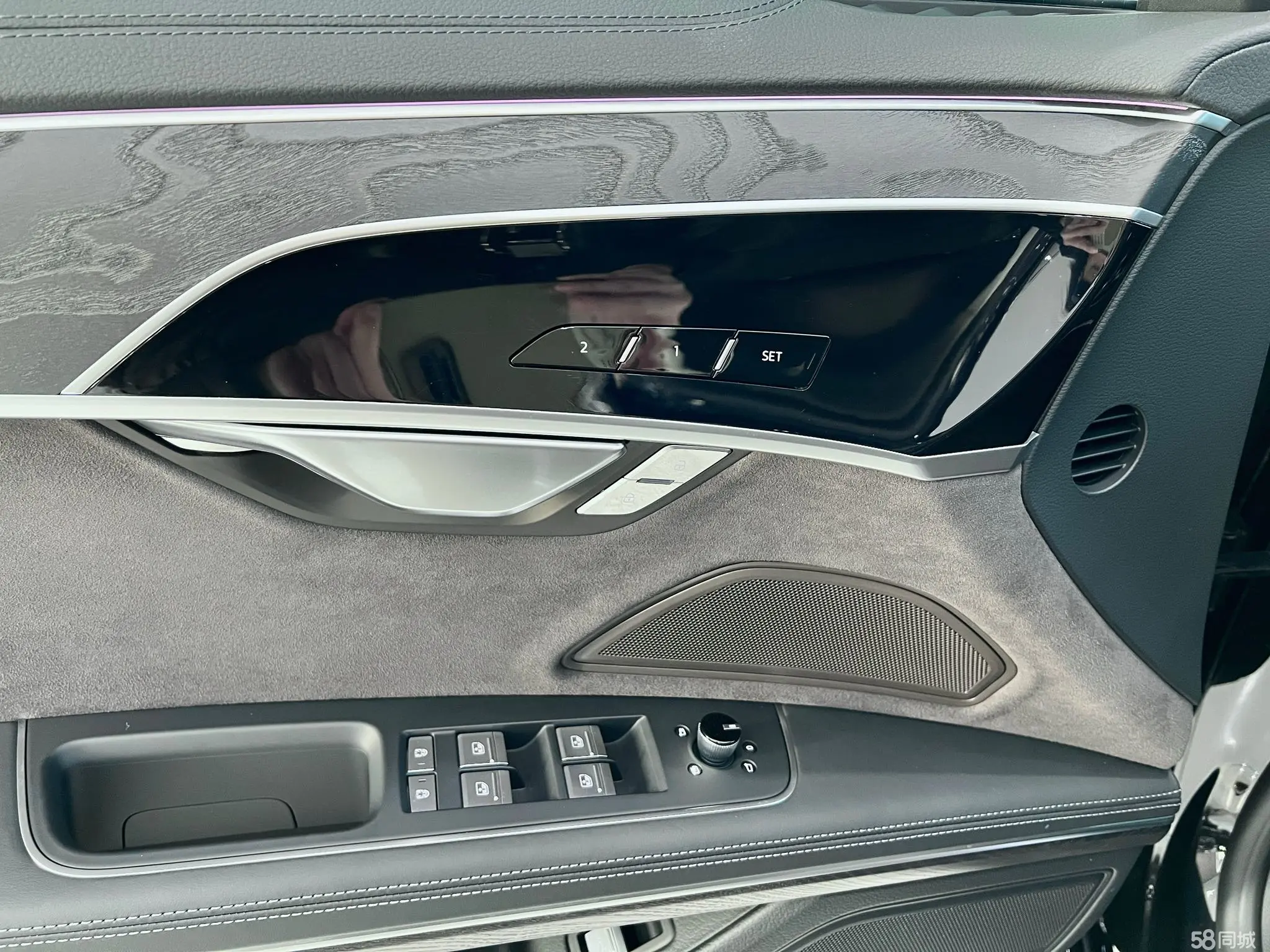 Audi A8 2024 car image #22