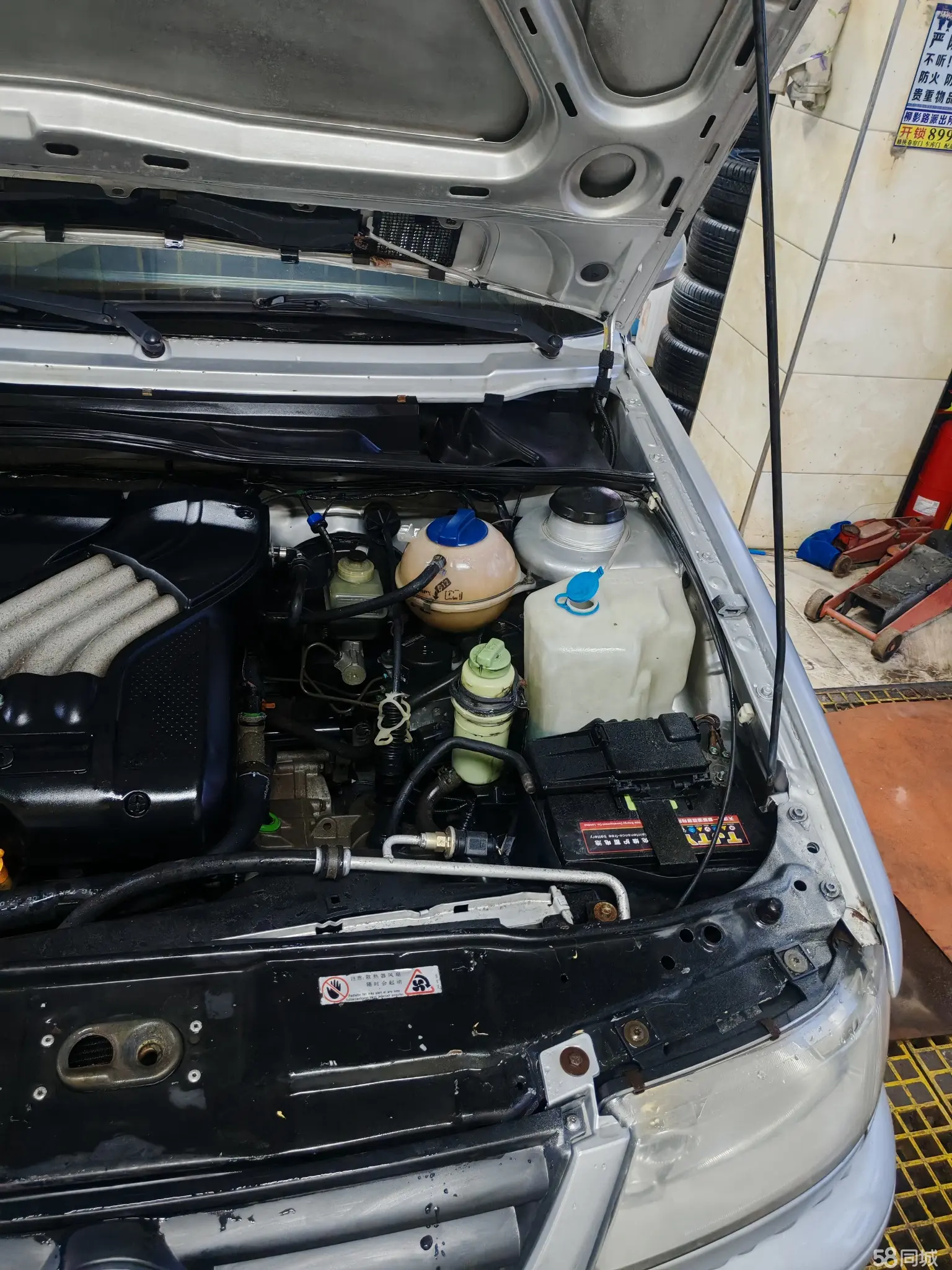 Volkswagen Jetta 2006 car image #22