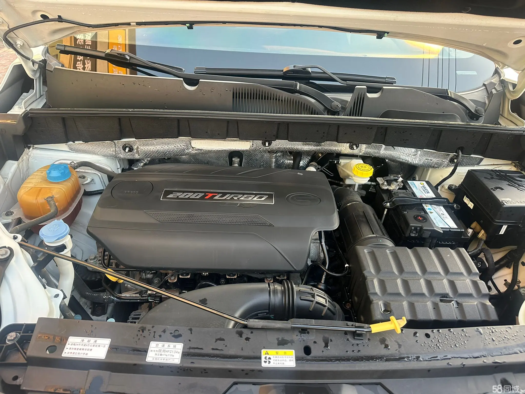 GAC Trumpchi GS3 2018 #22 GAC Trumpchi GS3 2018 car image #22