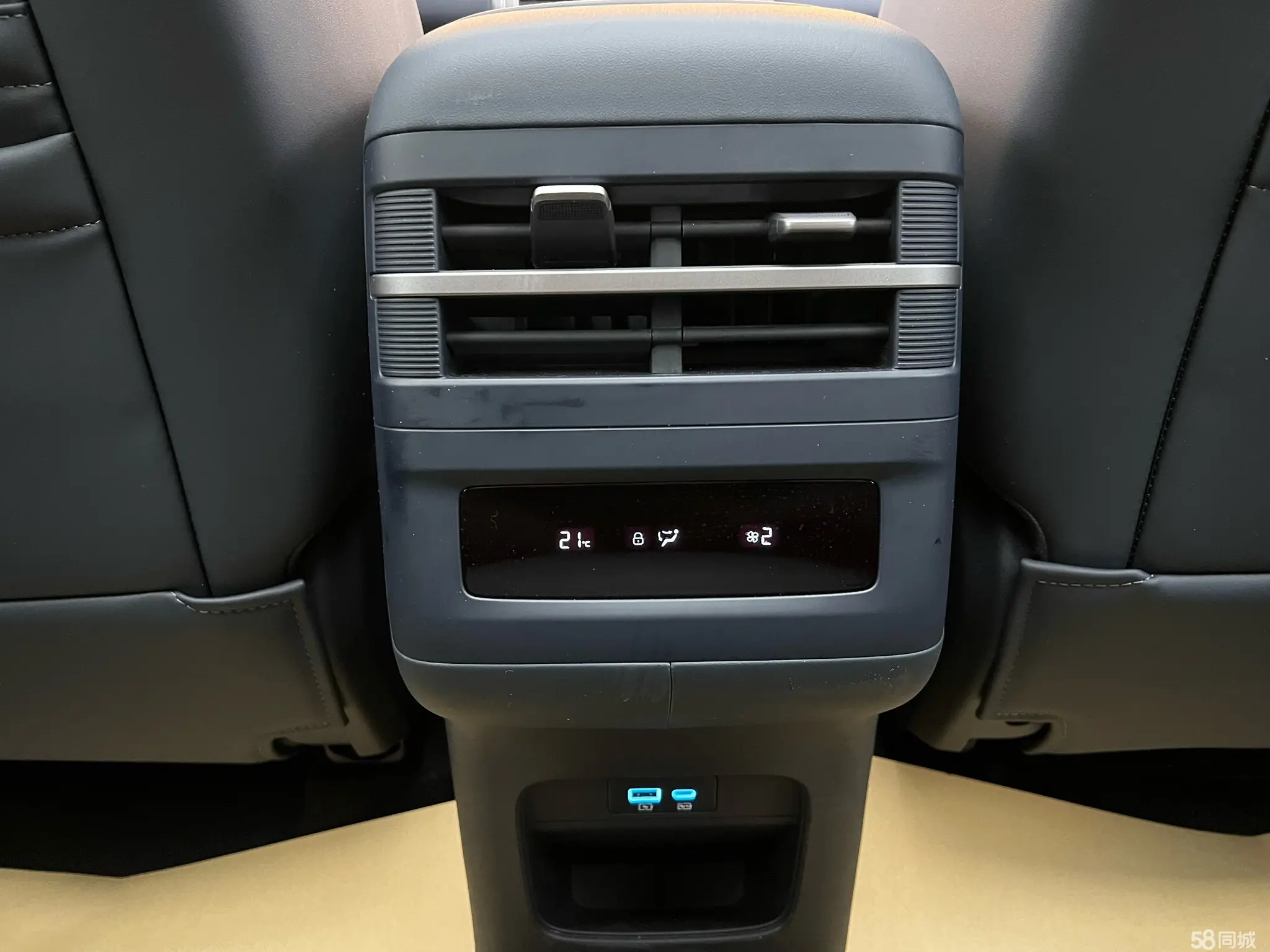 FangChengBao Tiger 7 2025 imagem de carro #22