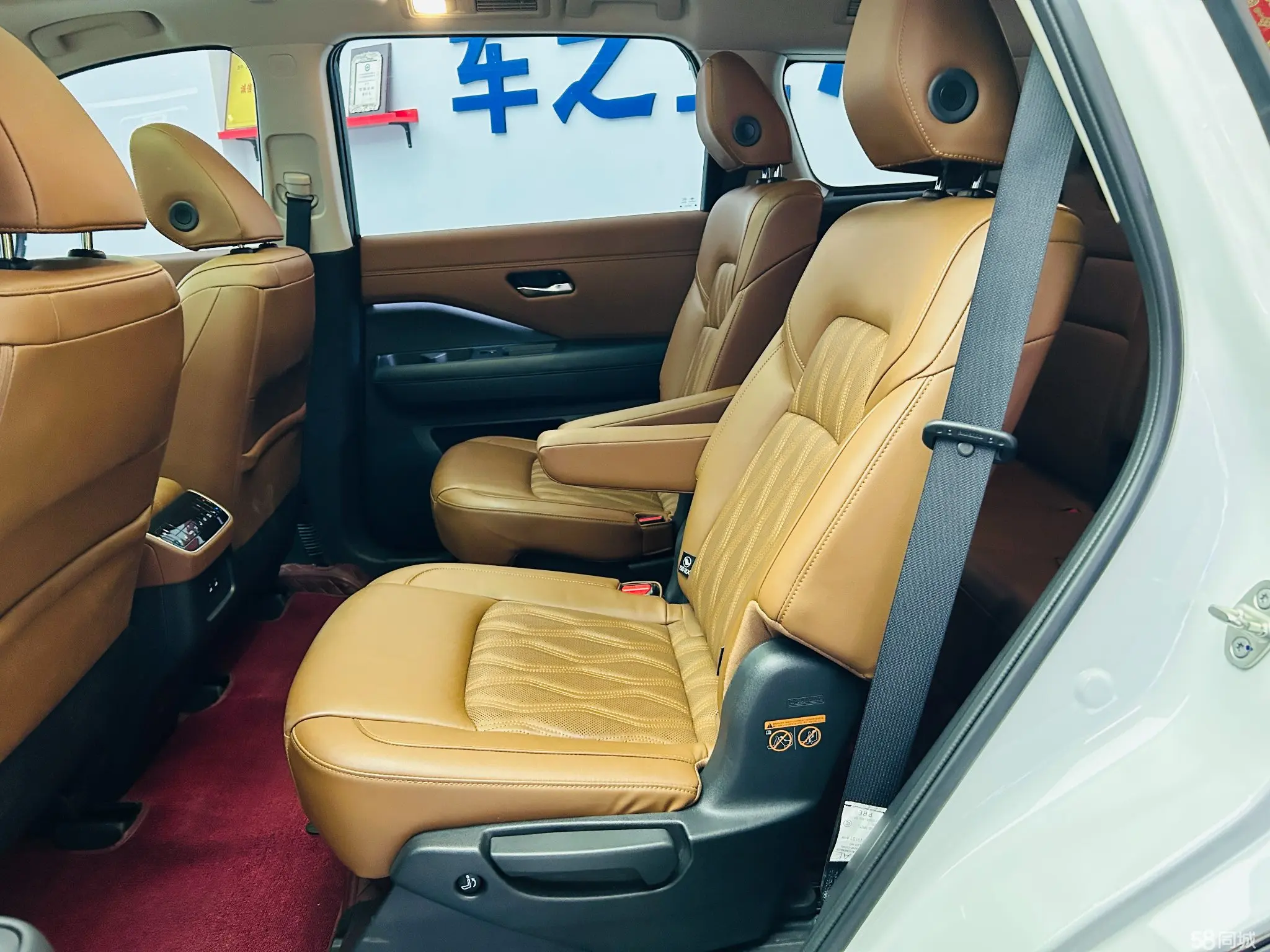 日产 探陆 2023 汽车图片 #22