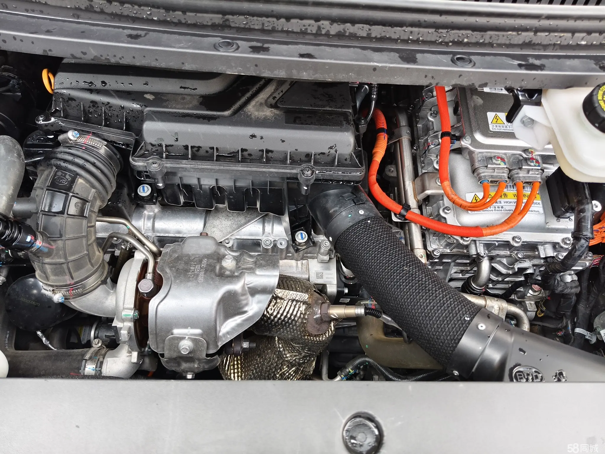 Denza D9 2024 immagine di auto #22