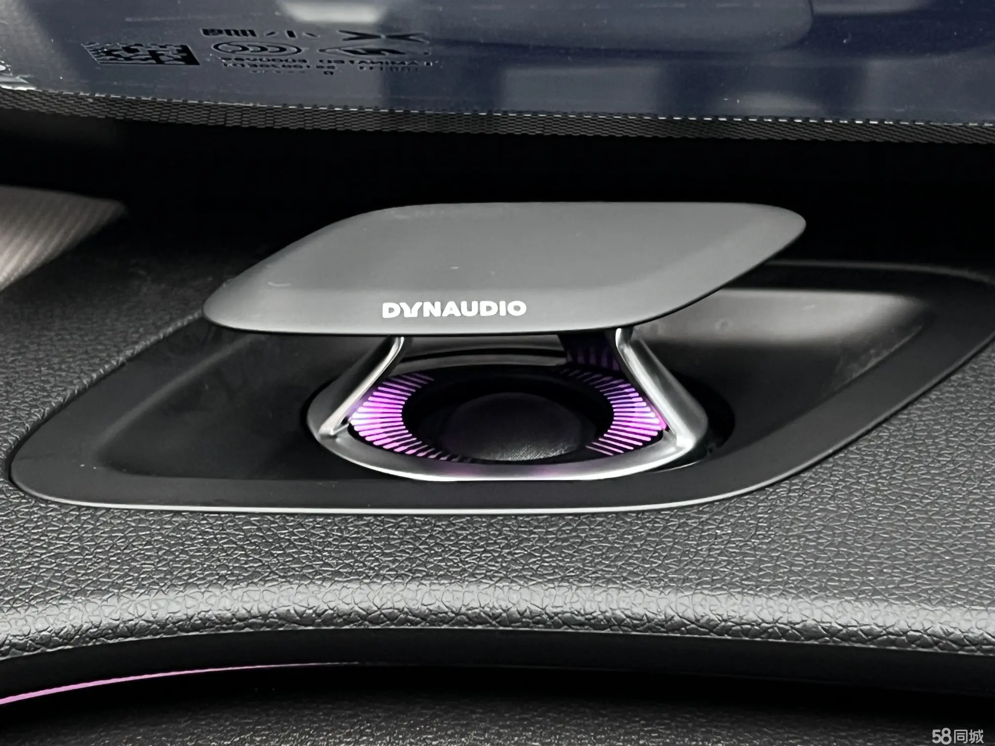 Xpeng P7 2020 imagem de carro #22