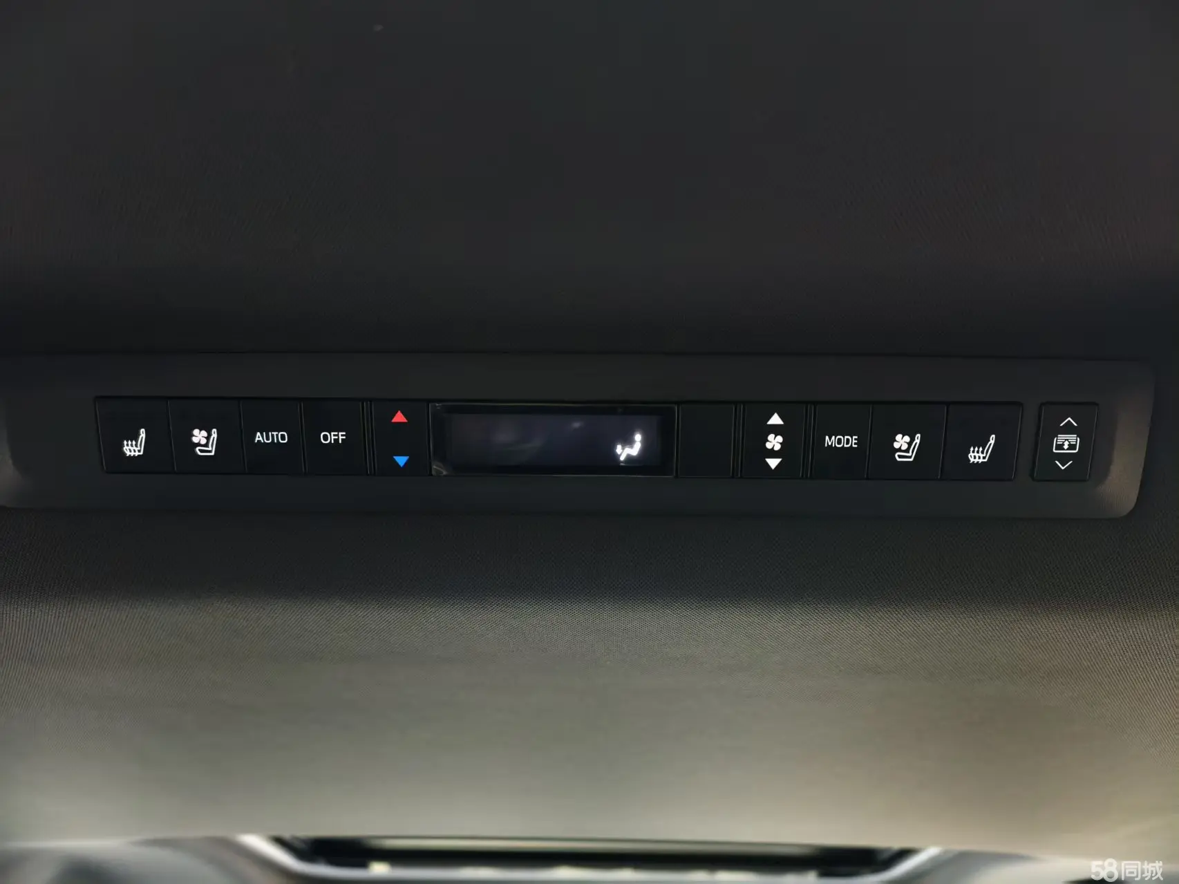 Toyota Granvia 2025 car image #22