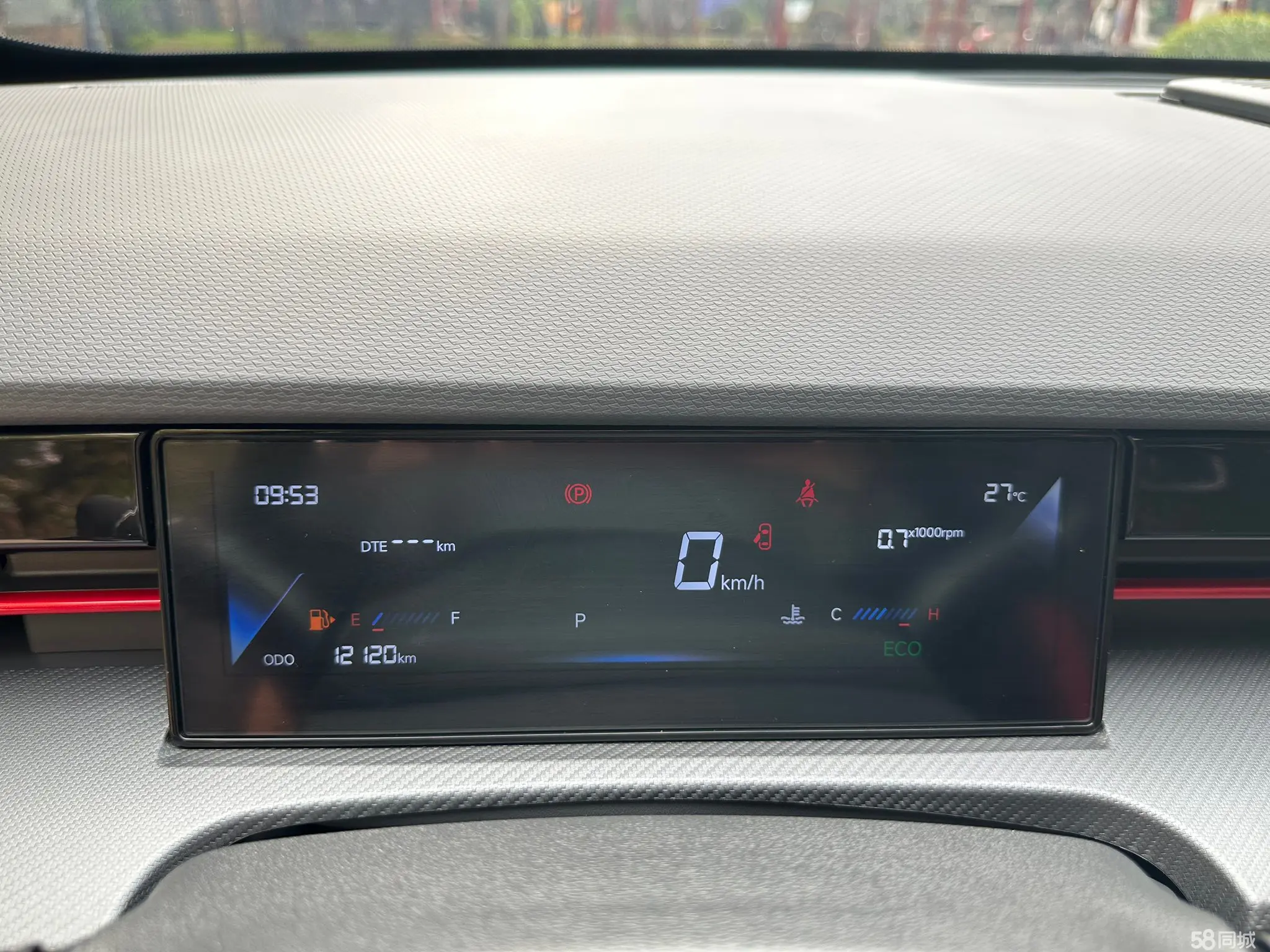 Jetour Dashing 2024 #22 Jetour Dashing 2024 immagine di auto #22