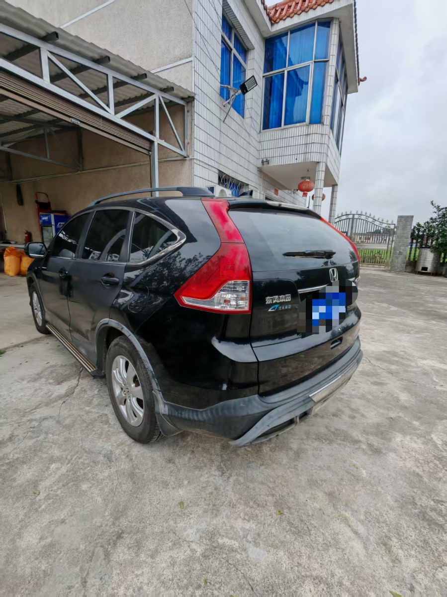 Honda CR-V 2012 #6 Honda CR-V 2012 image de voiture #6
