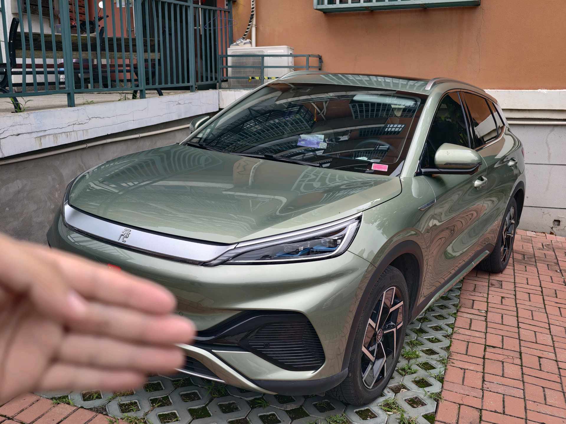 BYD Yuan Plus 2023 car image 