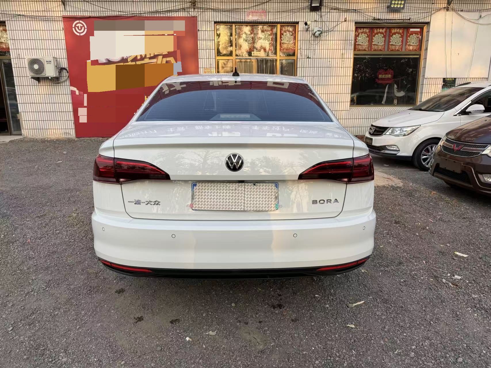 Volkswagen Bora 2022 #4 Volkswagen Bora 2022 imagem de carro #4