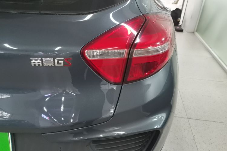 GEELY Emgrand GS 2018 car image #8