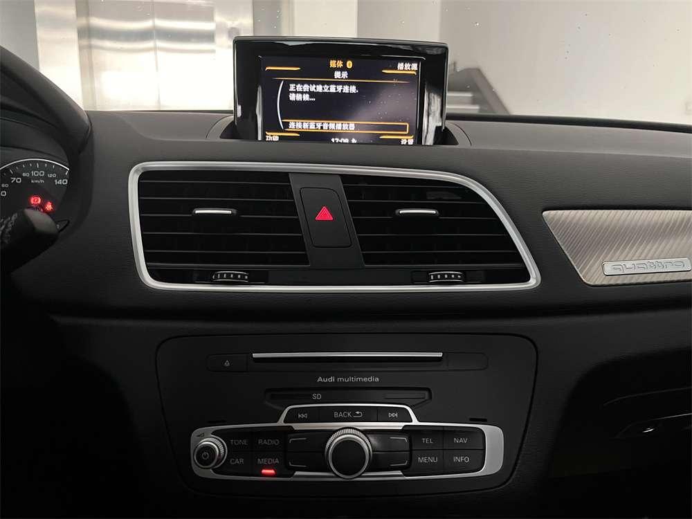 Audi Q3 2016 immagine di auto #11