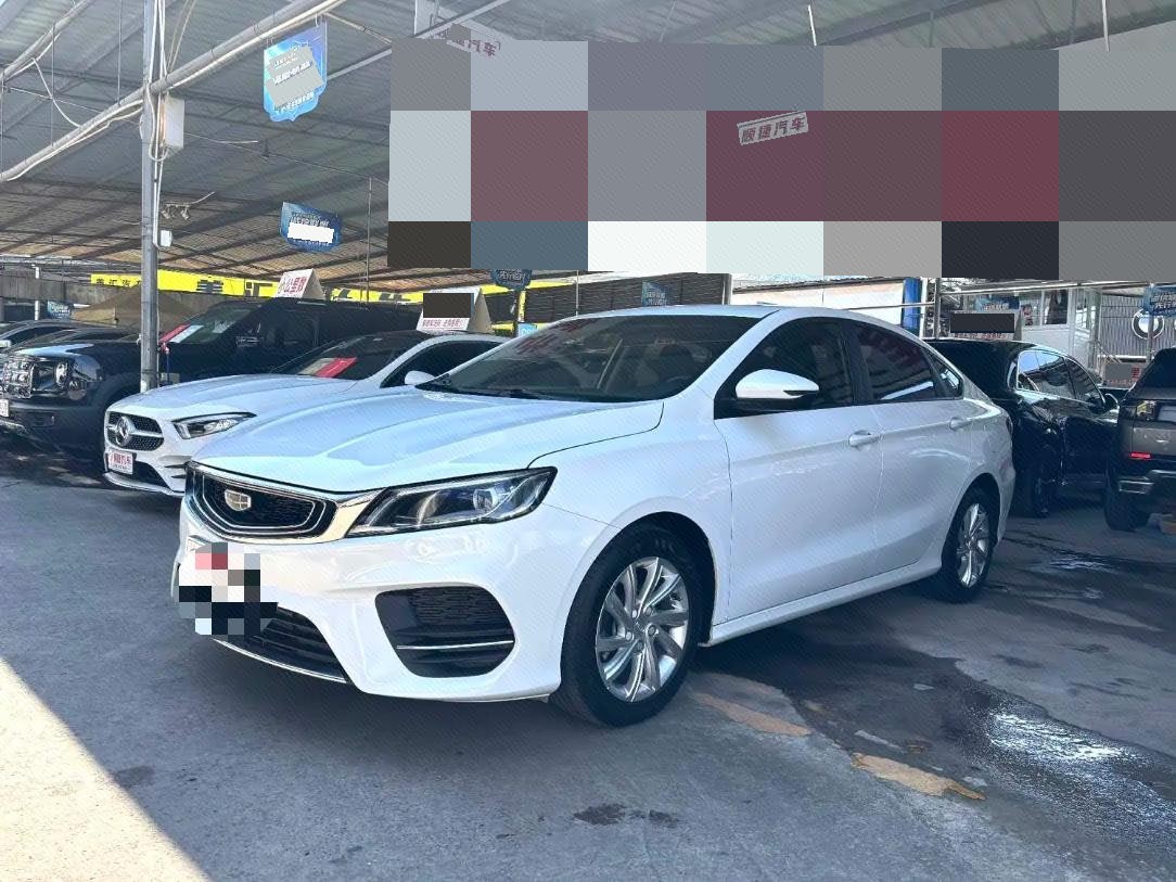 GEELY Binray 2020 car image 