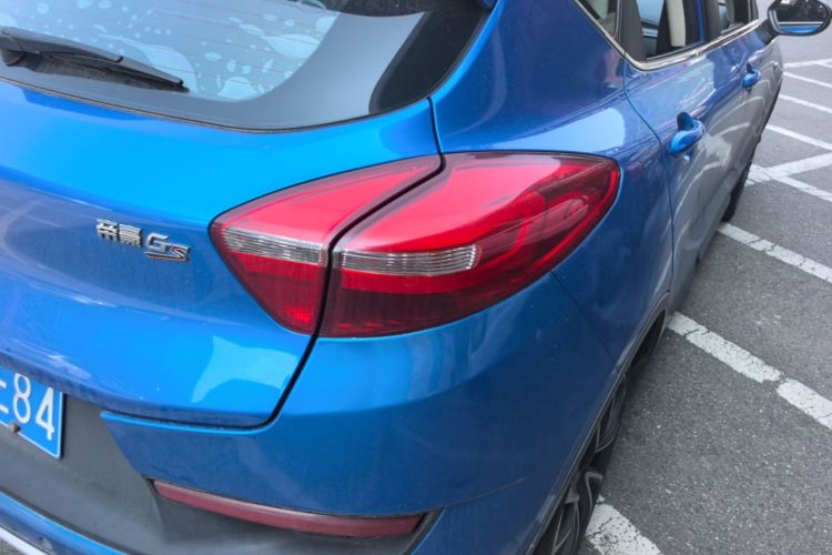 GEELY Emgrand GS 2017 car image #8
