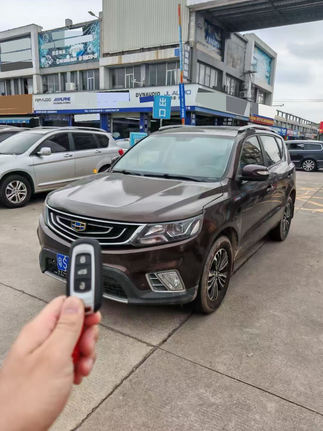 GEELY Vision X6 2017 car image 