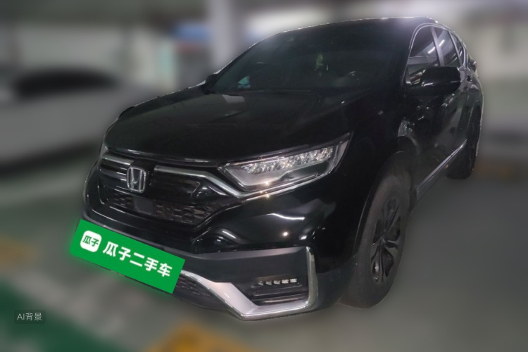 Honda CR-V 2021 #2 Honda CR-V 2021 car image #2
