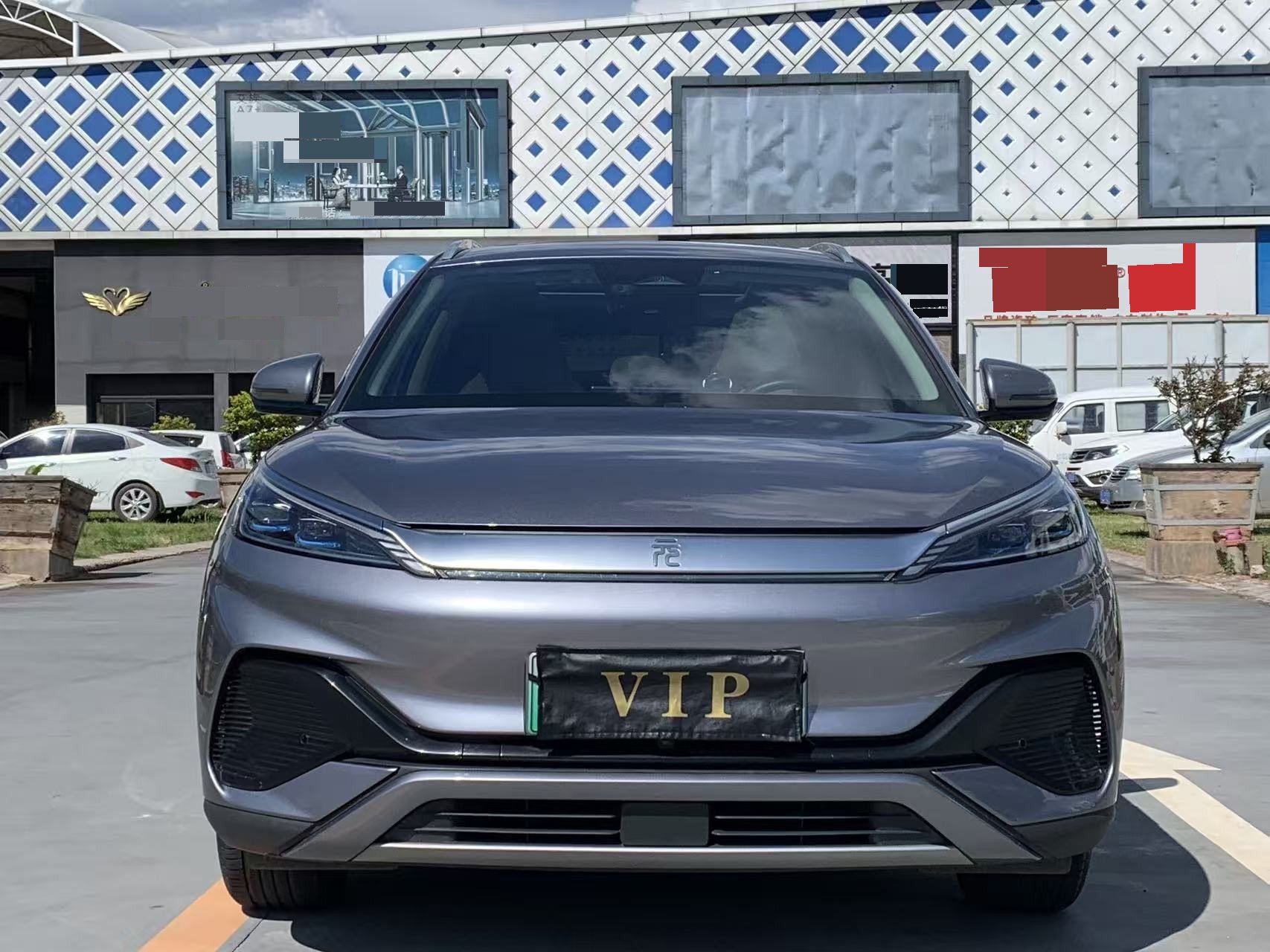 BYD Yuan Plus 2024 car image #2