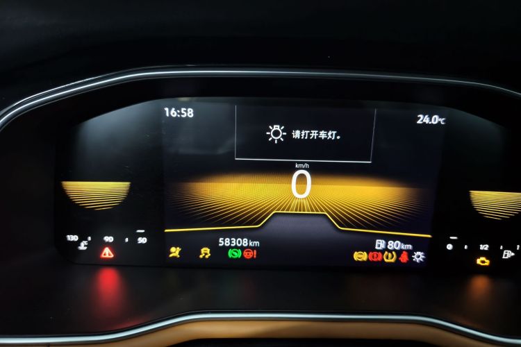 Volkswagen Bora 2023 car image #8
