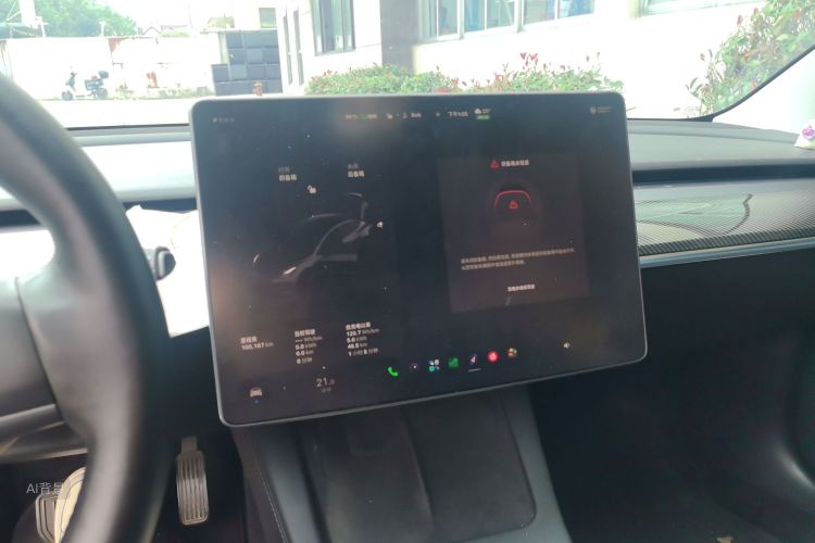 Tesla Model 3 2022 #13 Tesla Model 3 2022 car image #13
