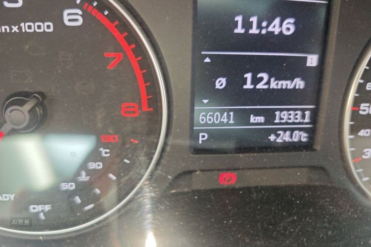 Audi A3 2016 #14 Audi A3 2016 immagine di auto #14