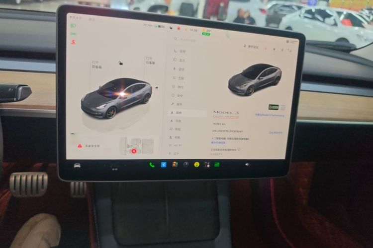 Tesla Model 3 2023 #13 Tesla Model 3 2023 immagine di auto #13