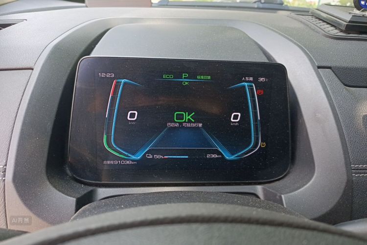 BYD Yuan New Energy 2019 car image #13