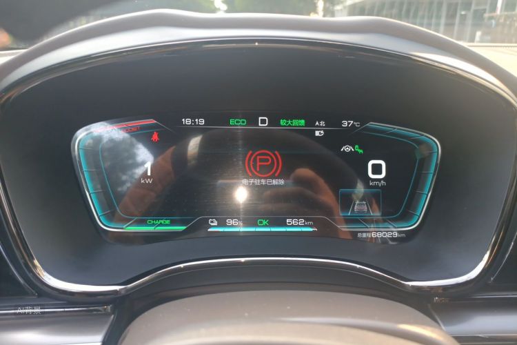 BYD Han 2021 car image #13
