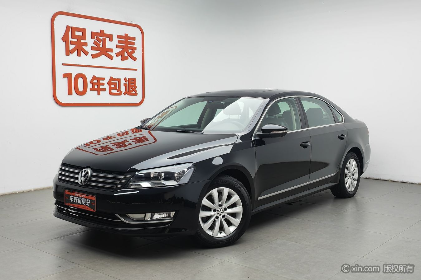 Volkswagen Passat 2014 #2 Volkswagen Passat 2014 car image #2