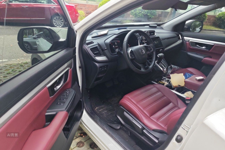 Honda CR-V 2021 car image #18
