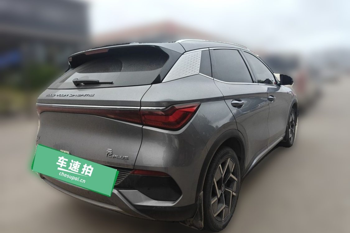 BYD Yuan Plus 2024 #4 BYD Yuan Plus 2024 car image #4