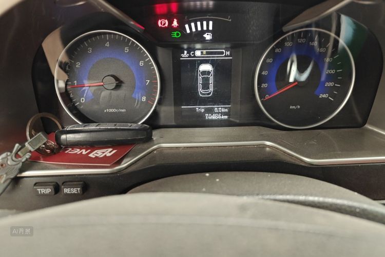 GEELY Emgrand 2014 car image #14
