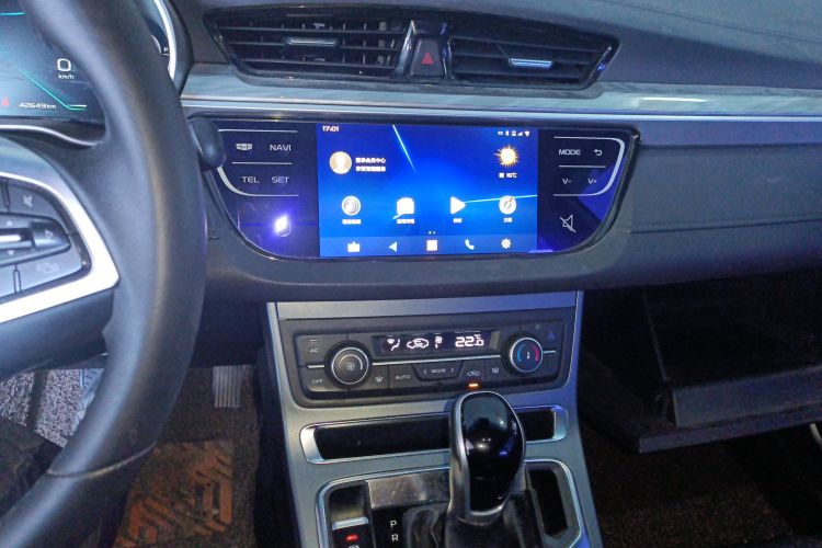 GEELY Emgrand 2020 car image #13