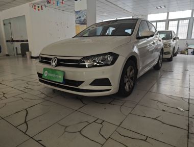 Volkswagen Polo 2021 Volkswagen Polo 2021 imagen de coche