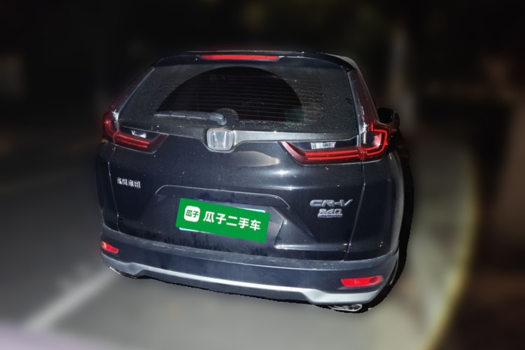 Honda CR-V 2020 #4 Honda CR-V 2020 car image #4