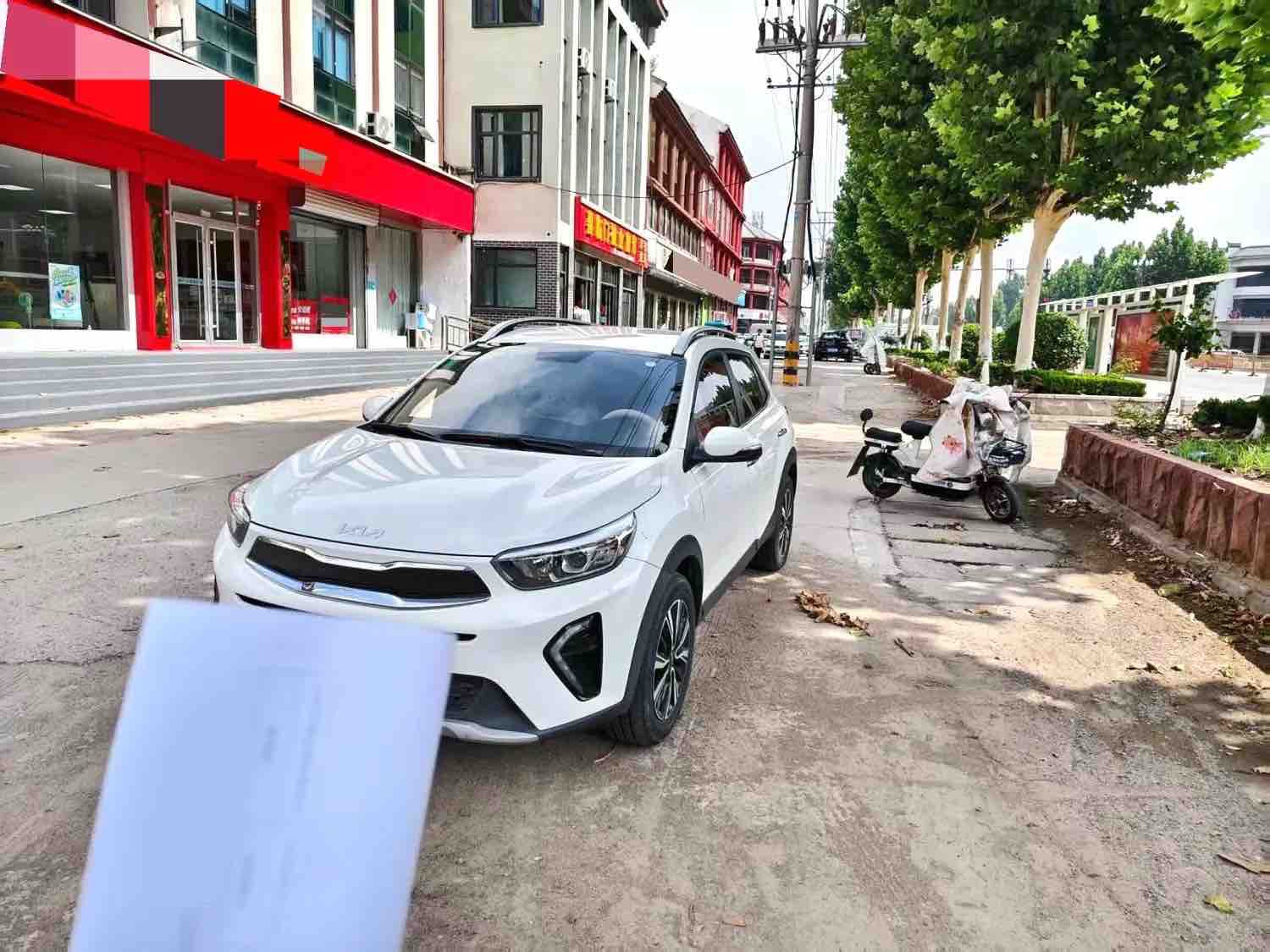 Kia KX1 2022 Kia KX1 2022 car image