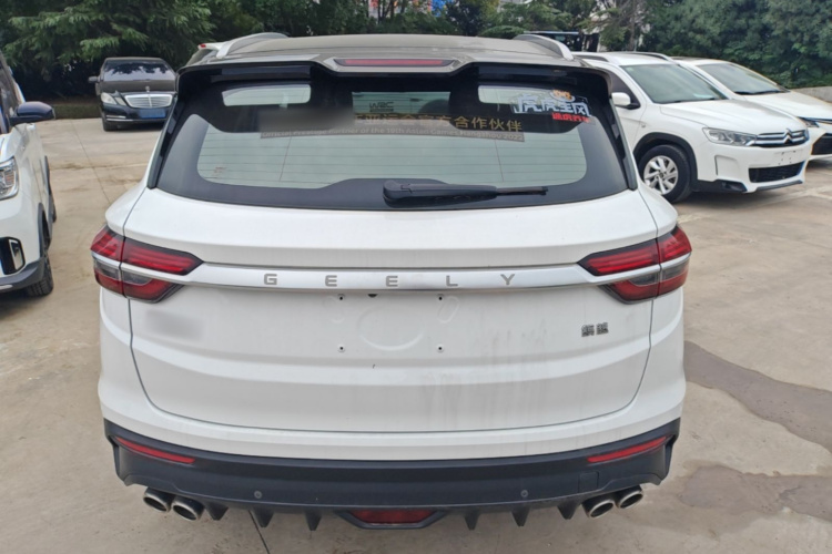 GEELY Coolray 2020 #6 GEELY Coolray 2020 immagine di auto #6