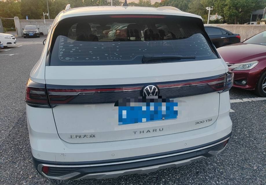 2023 imagen de coche #8
