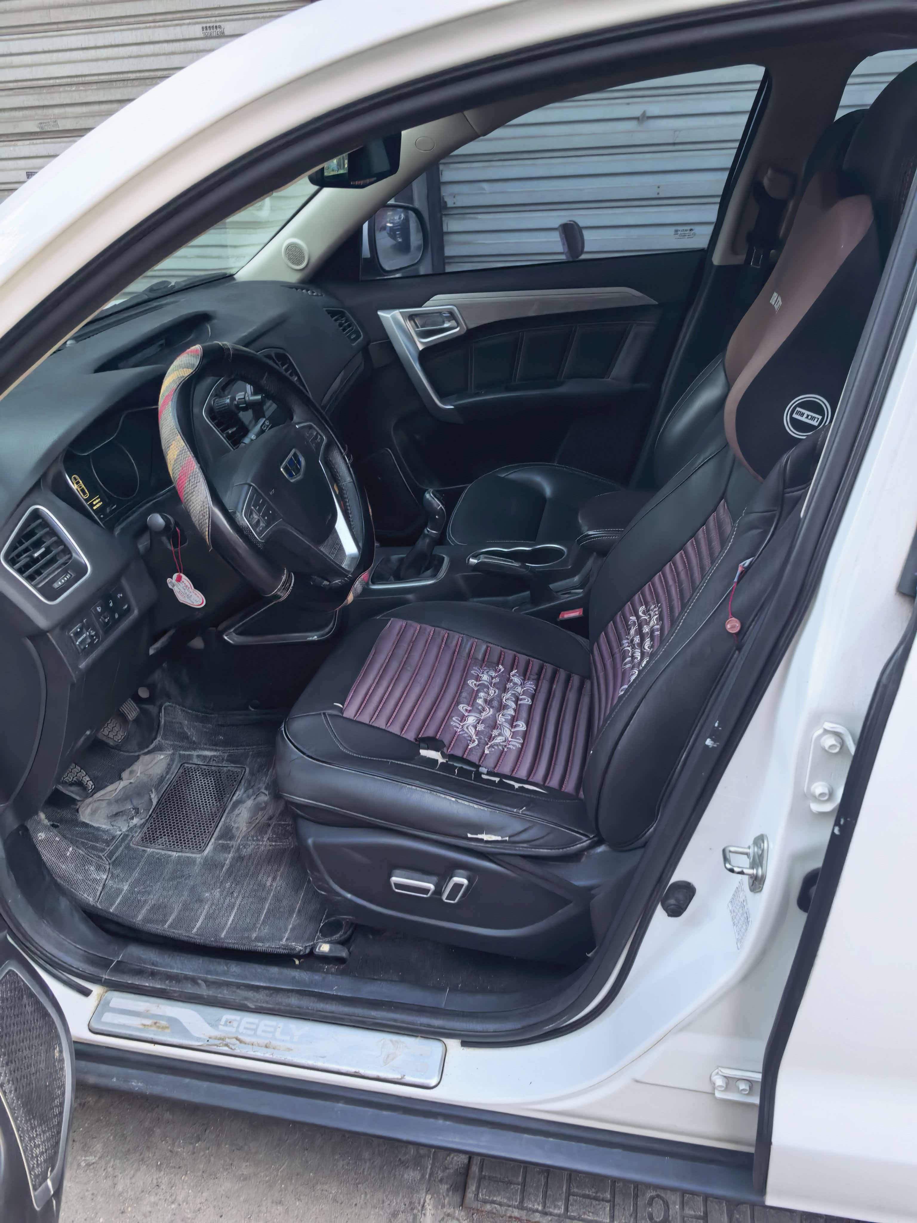 GEELY Vision X6 2017 car image #5
