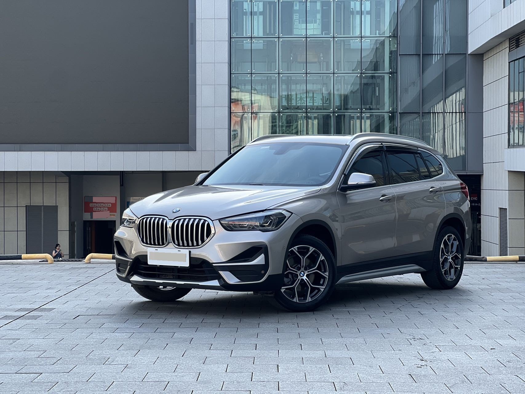 2020 2020 car image